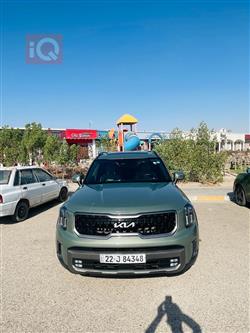 Kia Telluride